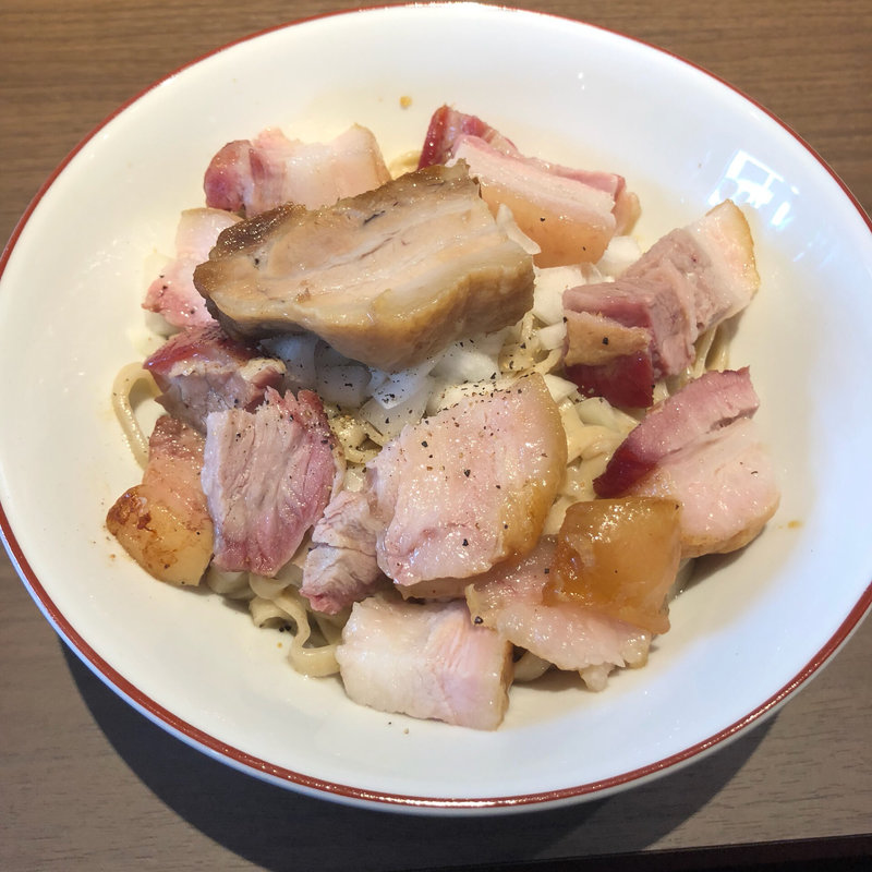 炭火香る 京のもち豚まぜそば 肉増し(晴耕雨読)