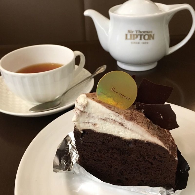 ダリケーガトーショコラ(ティーハウス リプトン ティーハウス店 )