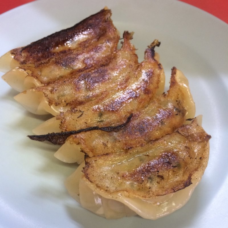 ギョーザ(兆楽)