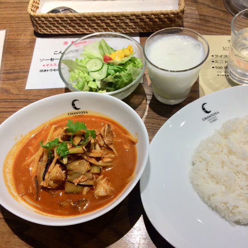 チャントーヤカリー（チキン・ナス・タケノコ）(チャントーヤ　ココナッツカリー （CHANTOYA COCONUT CURRY）)