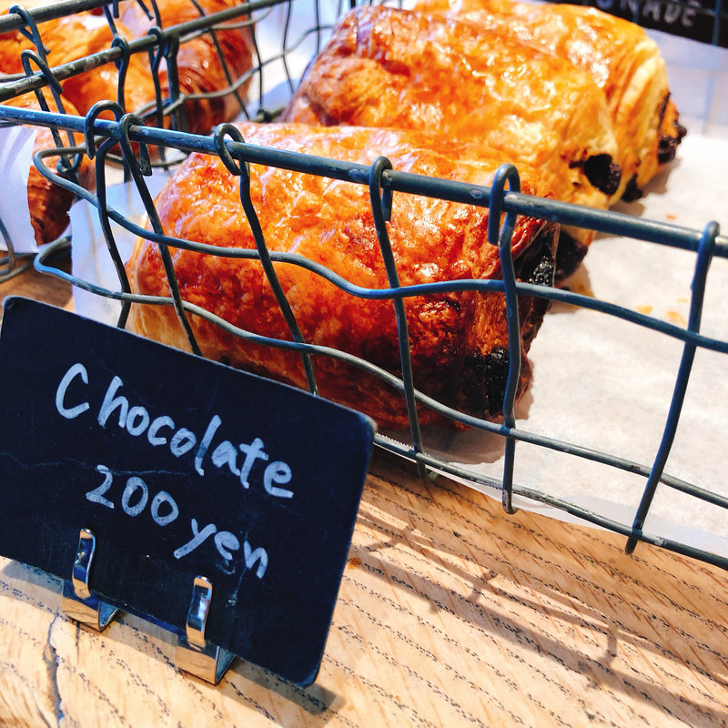 チョコレートパン(Nui. HOSTEL & BAR LOUNGE)