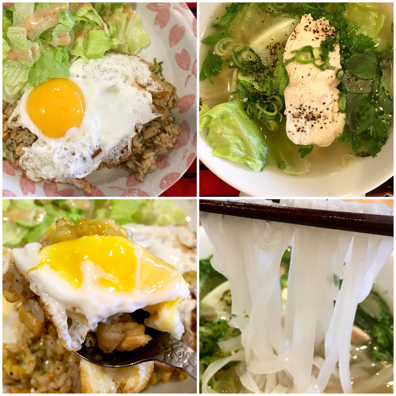 フォーと焼きめし(ミスサイゴンベトナム料理店 )