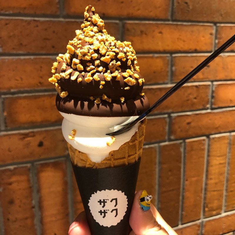 チョコディップソフト(ザクザク)