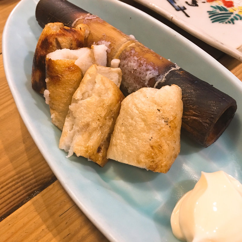 焼竹輪(炉ばた 三光橋)