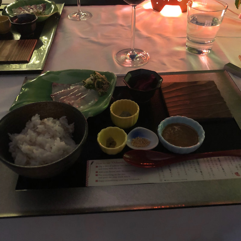 鯛茶漬け(HAL YAMASHITA 東京本店)