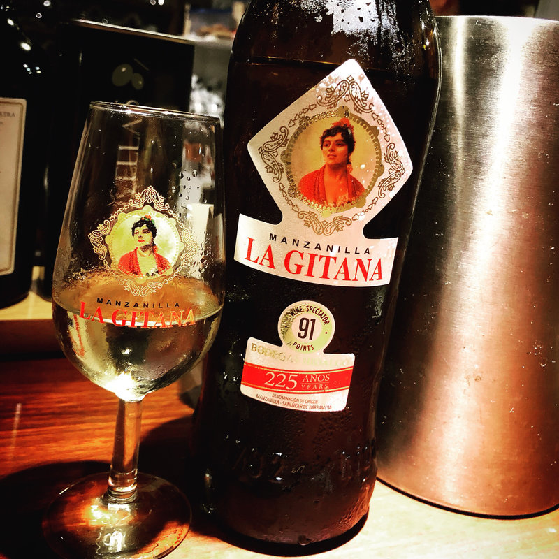 La Gitana(eL MamBo 茅ヶ崎〜スペイン料理とワイン〜)