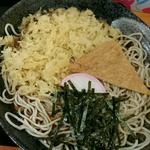 冷やしたぬき