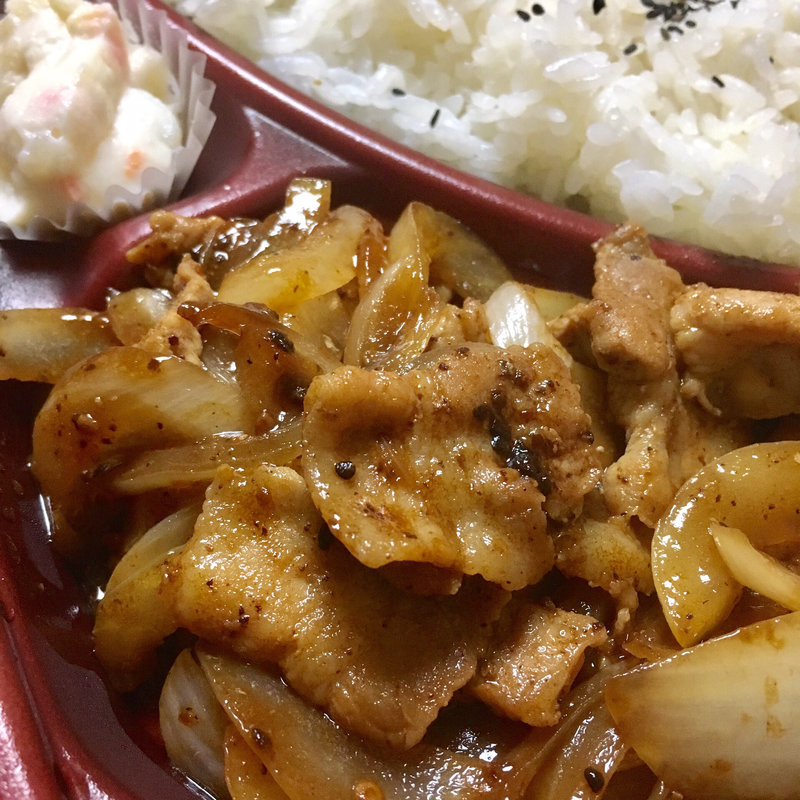 豚生姜焼き弁当(ディナーベル ススキノ南７条店)