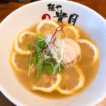 鶏塩レモンラーメン(麺や 貴月 井尻本店)