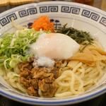 まぜそば(久留米ラーメン 清陽軒 イオンモール熊本店)