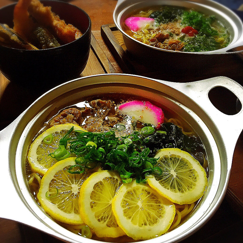 レモンラーメン(せんげんや)