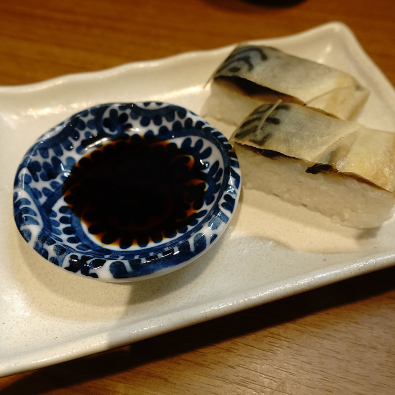 サバ寿司2カン(サバ6製麺所 鶴橋店)