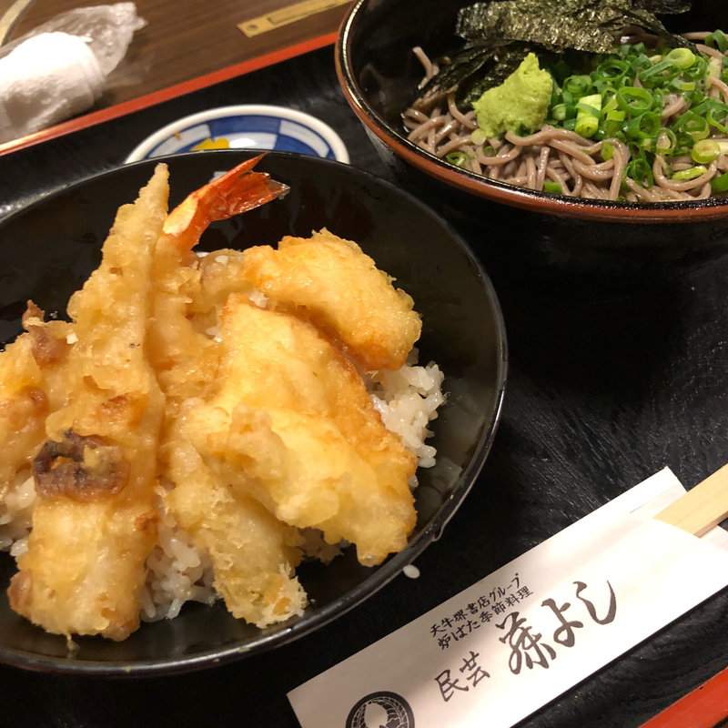 ちくわと海老と鶏の天丼定食(藤よし 堺駅前店 （ふじよし）)