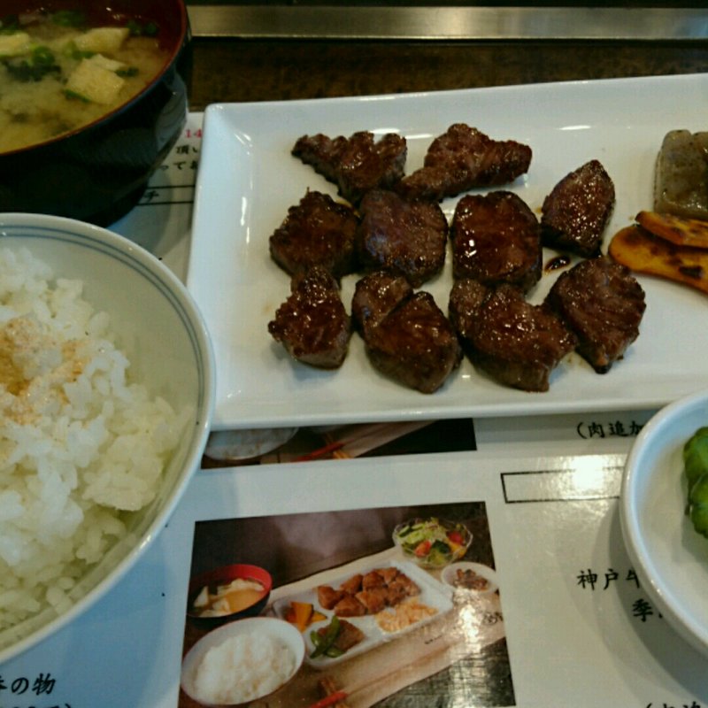 ステーキランチ(神戸ステーキハウス 和豪)