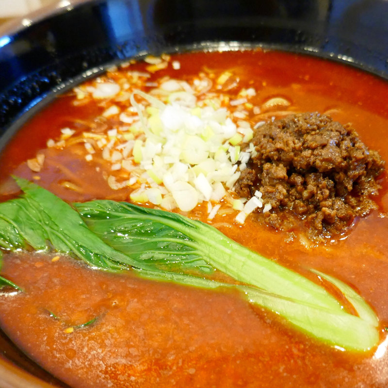 四川担担麺(華峯)