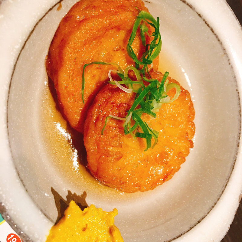 さつま揚げ(柊草 本店 HIIRAGISO)