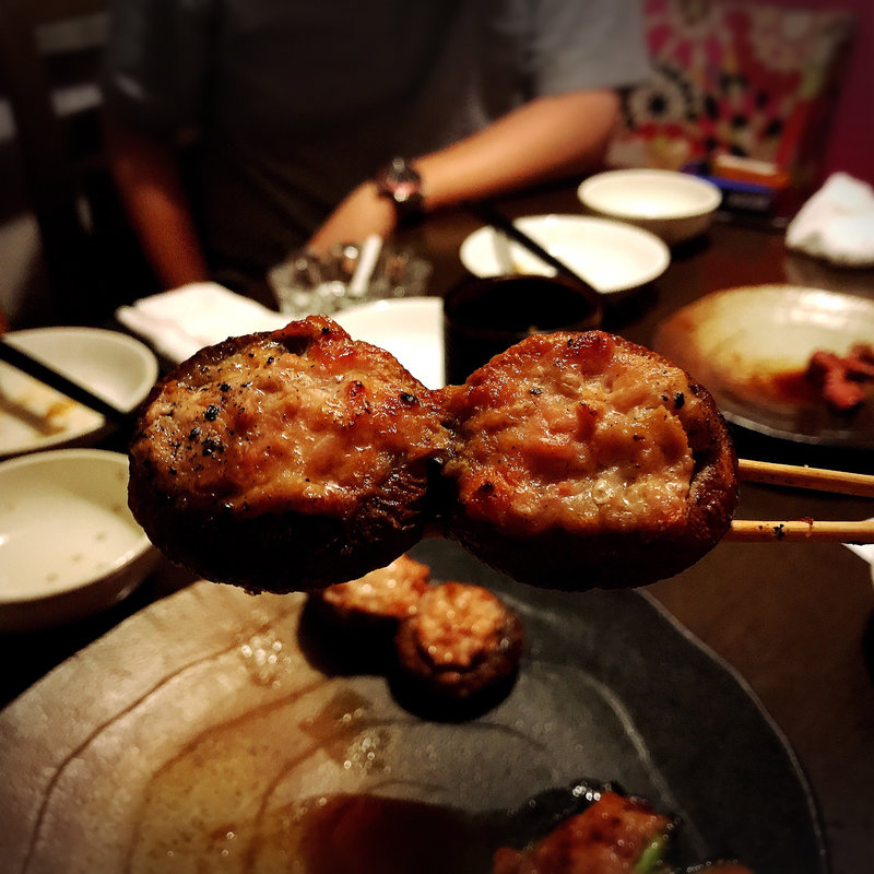 椎茸肉詰め(とりまる 中目黒店 )