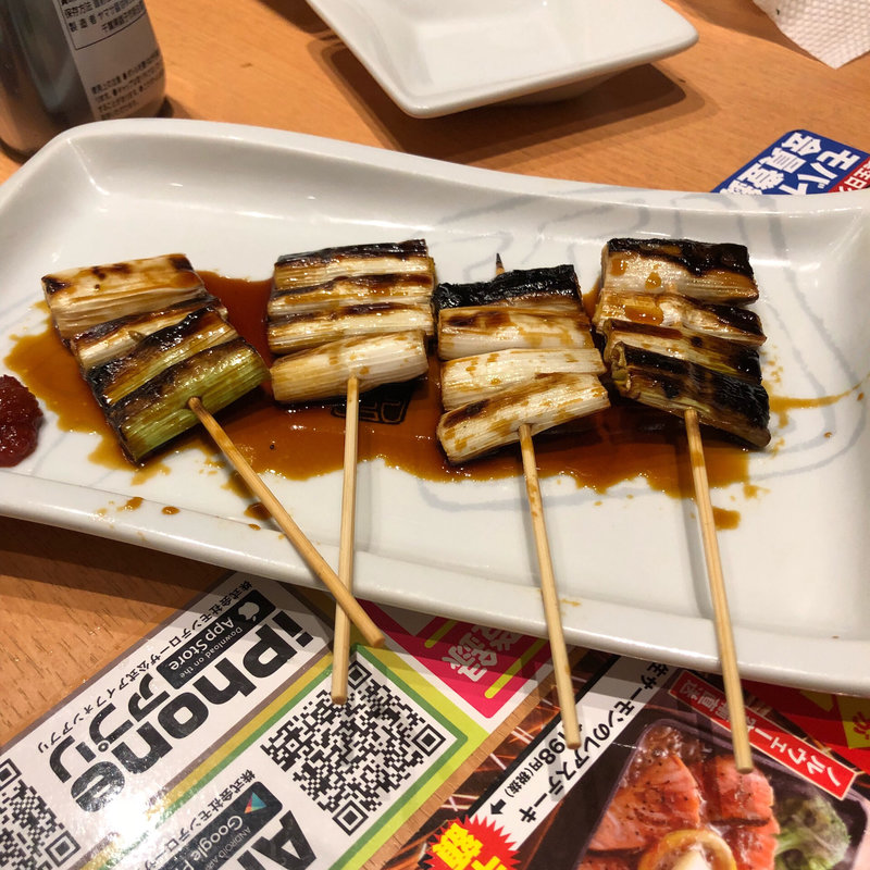 ねぎ串 (2本)(魚民 鳳東口駅前店)