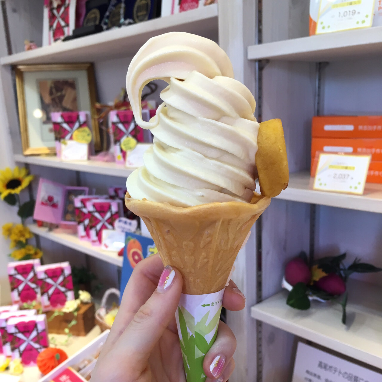 ソフトクリーム(サツマイモ)のメニュー一覧 | SARAH [サラ]