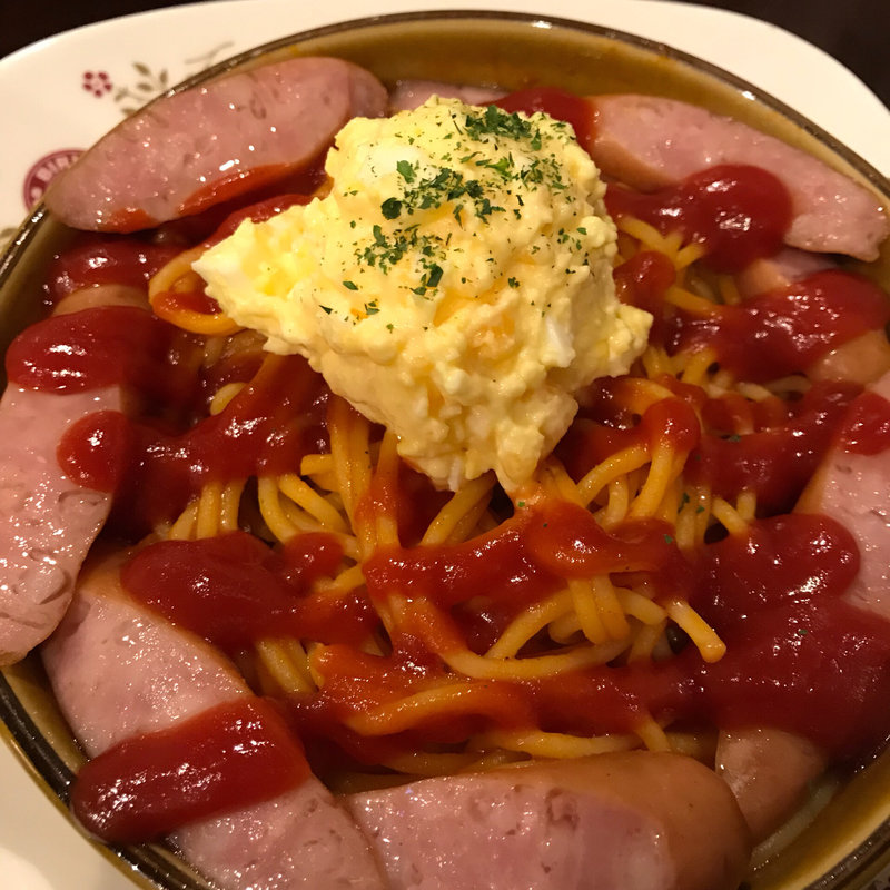 ナポリタン(ビリオン珈琲 久安店 )