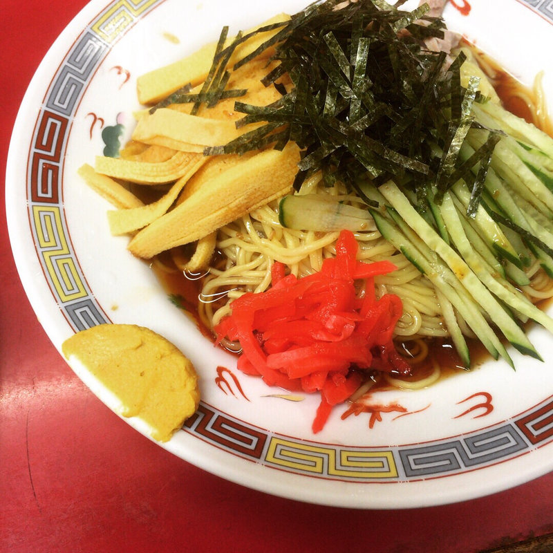 冷やし中華(やじ満 （やじま）)