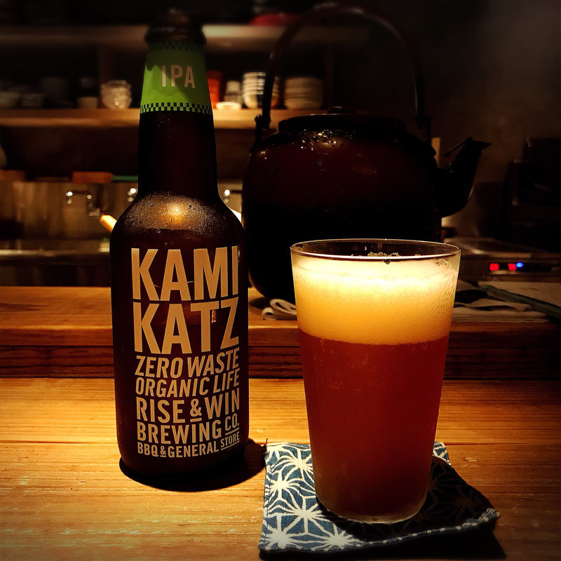 上勝クラフトビール(酒井商会)