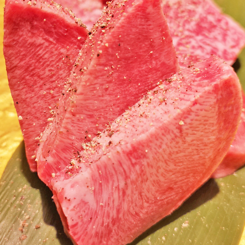 極タン(大昌園 麻布十番)