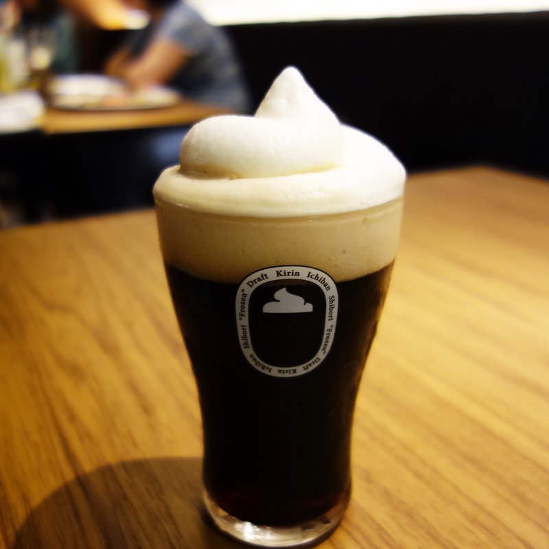 フローズンビール黒生(KIRIN SOW-SOW)