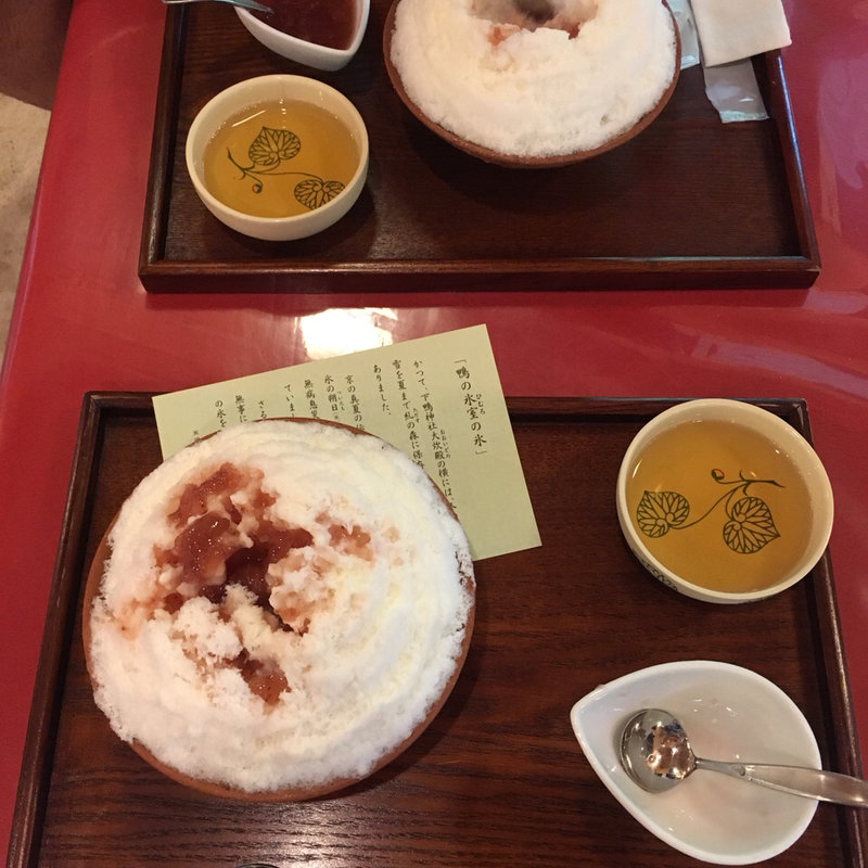 氷室の氷 自家製イチゴみるく(さるや )