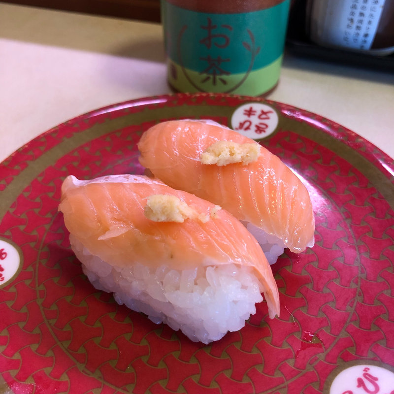 大とろサーモン 山わさび(はま寿司 岸和田八阪店 )