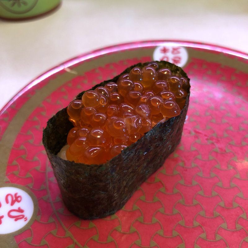 いくら(はま寿司 岸和田八阪店 )