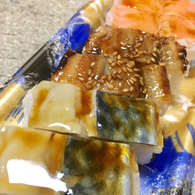 棒寿司セット(ディナーベル ススキノ南７条店)