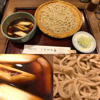 鴨ざるそば(手打そば しながわ翁)