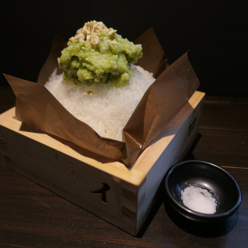 氷甘酒　ずんだ(糀-コメノハナ-)