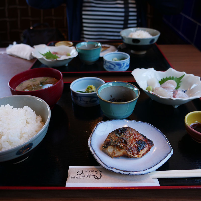 へしこ定食(味工房 ひさみ )