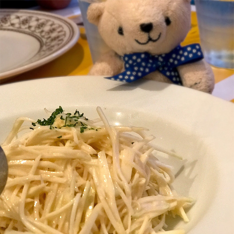 根セロリのサラダ(ジョンティ （Gentil）)