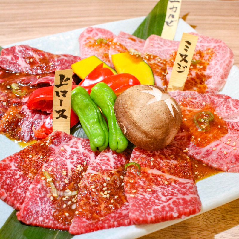 和牛 5点盛り(牛丸)