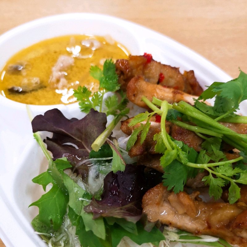 グリーンカレーガイヤーン(nico nico cafe(拓殖大学文京キャンパス))