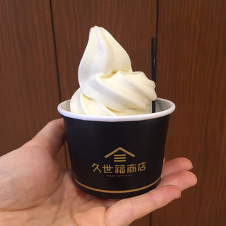 濃厚ソフトクリーム(久世福商店 ジョイナステラス二俣川)