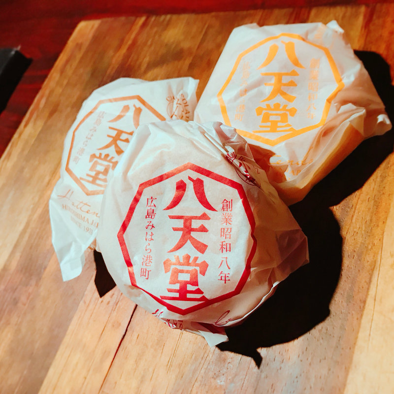 八天堂(広島みはら港町)