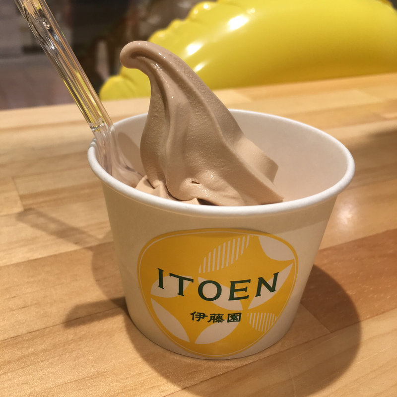 ほうじ茶ソフトクリーム(Yesterday’s tomorrow)