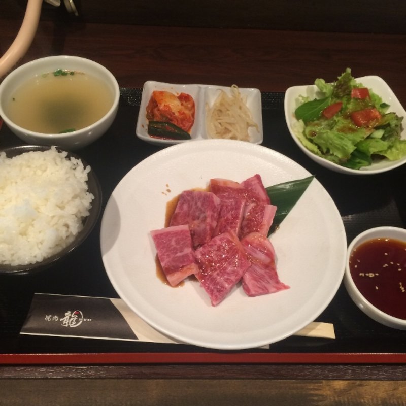 和牛焼肉ランチ(焼肉　龍)