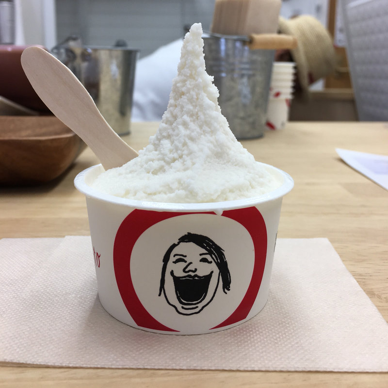 甘酒のジェラート(ともみジェラート)