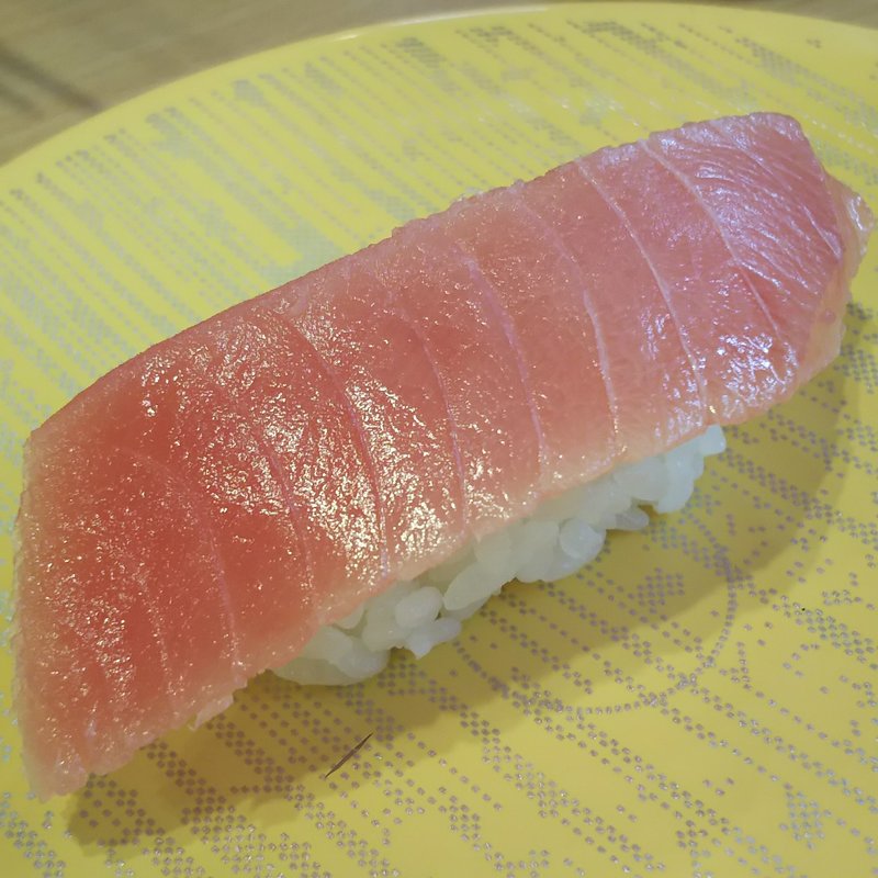 みなみ鮪中トロ(かっぱ寿司 川崎市ノ坪店)