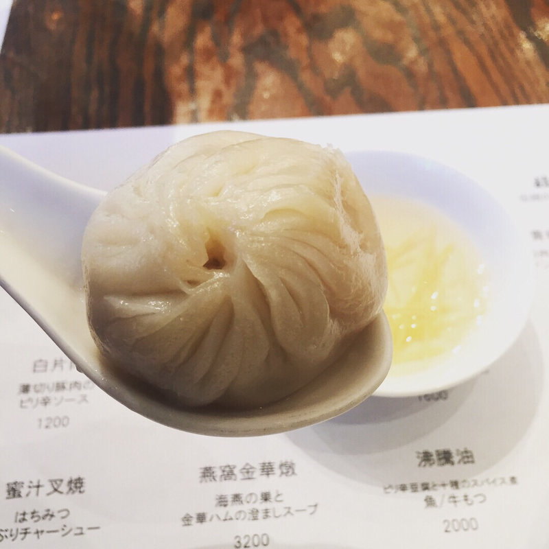 小籠包　2P(トゥーランドット 臥龍居)