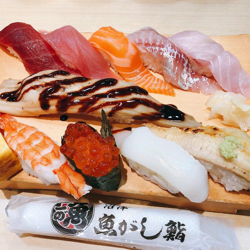 握り(沼津魚がし鮨 新静岡セノバ店 )