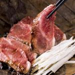 氷見牛朴葉焼き