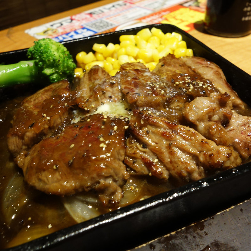 熟成チルドビーフステーキ(魚民 姪浜北口駅前店)