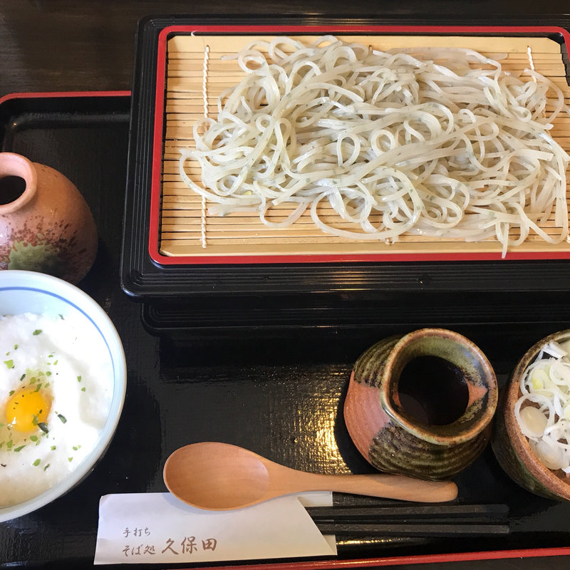 変わり蕎麦 (小盛り)(久保田 )