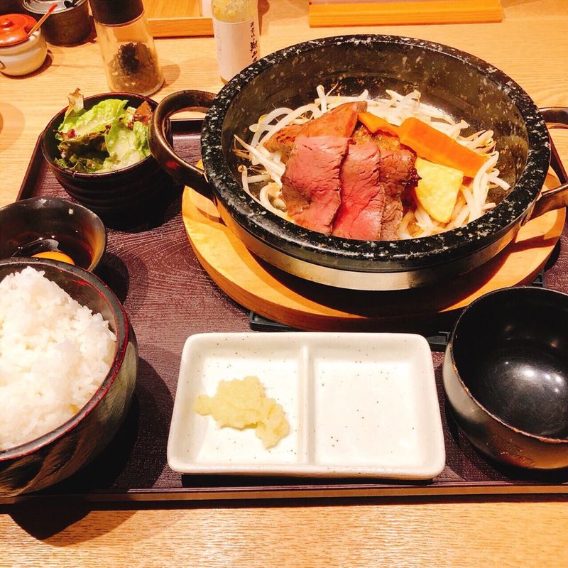 和牛贅沢ハンバーグ  【松】(和牛贅沢ハンバーグ 翔山亭)